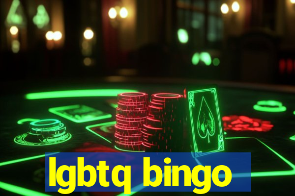 lgbtq bingo