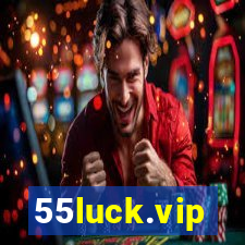 55luck.vip