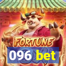 096 bet