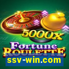 ssv-win.com