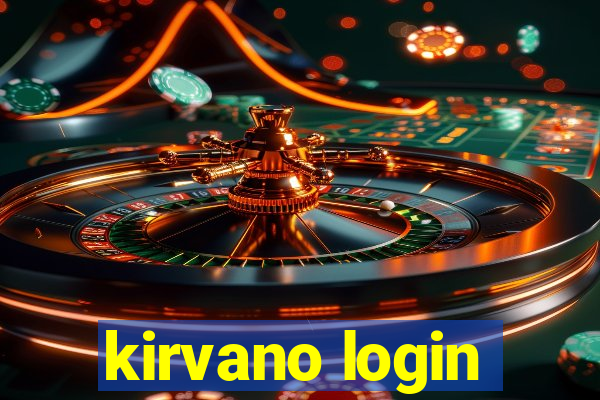 kirvano login