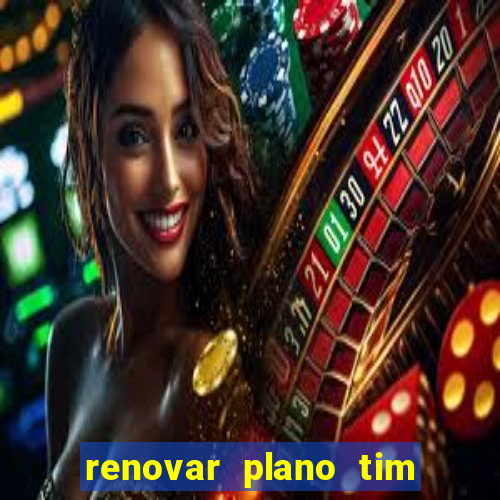 renovar plano tim beta por sms