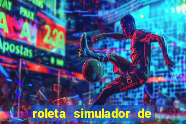 roleta simulador de carreira futebol