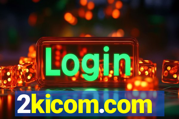 2kicom.com