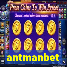 antmanbet