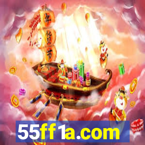 55ff1a.com