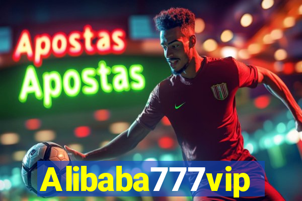 Alibaba777vip