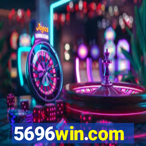 5696win.com