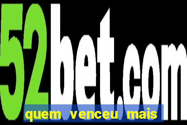 quem venceu mais finais entre flamengo e botafogo