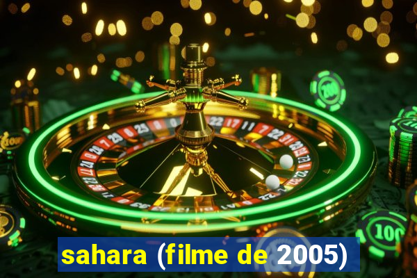 sahara (filme de 2005)