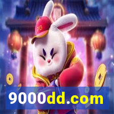 9000dd.com