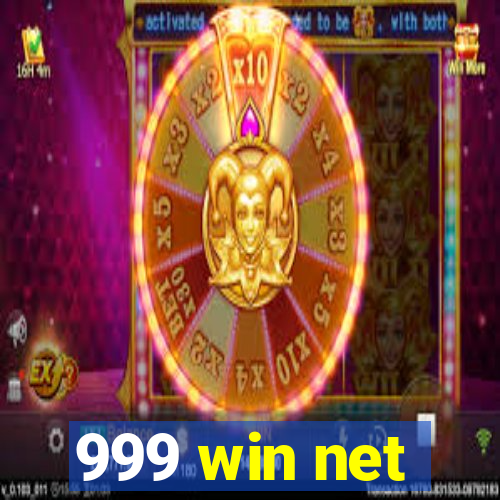 999 win net