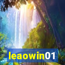 leaowin01