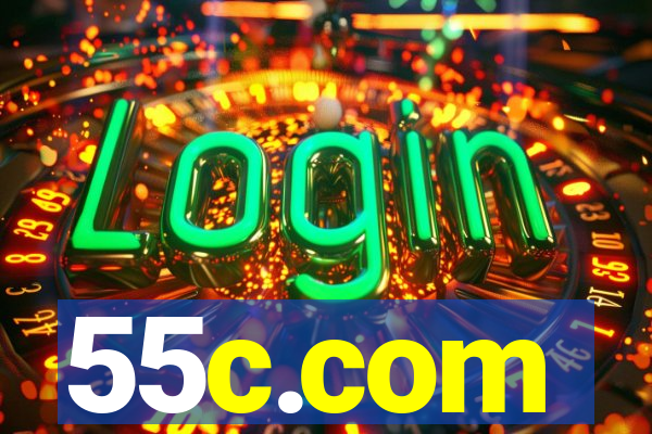 55c.com