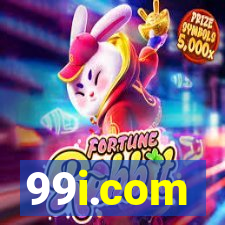 99i.com