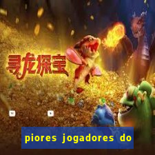 piores jogadores do cruzeiro de todos os tempos