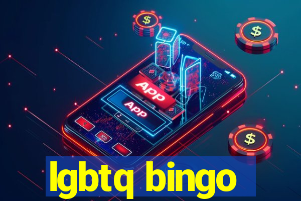 lgbtq bingo