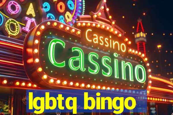 lgbtq bingo