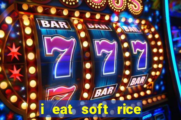 i eat soft rice in another world cap 1 pt br