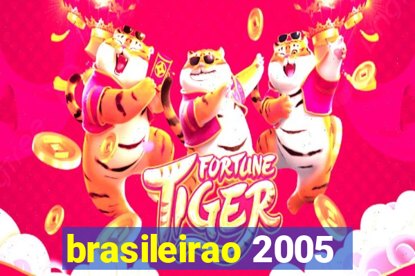 brasileirao 2005