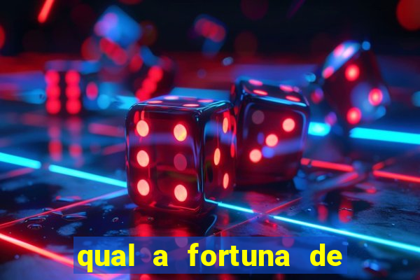 qual a fortuna de lucas moura