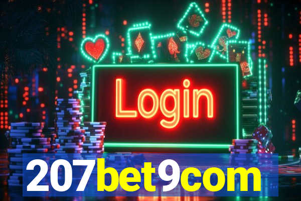 207bet9com