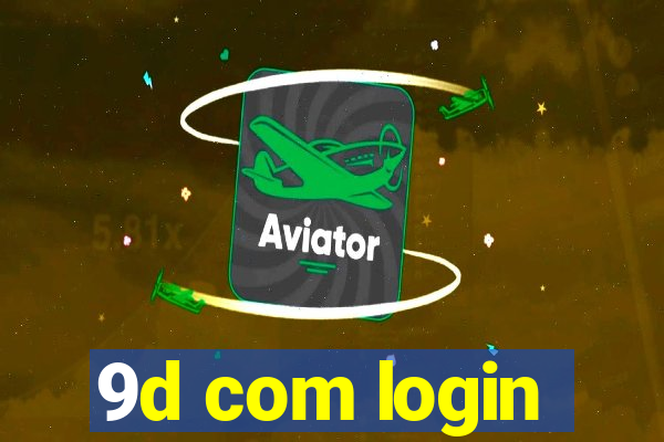 9d com login