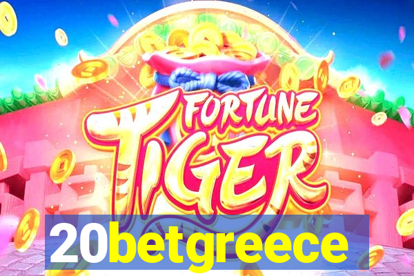 20betgreece