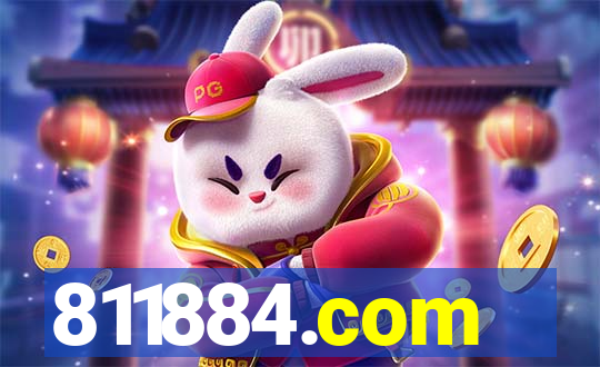 811884.com
