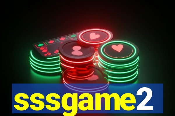 sssgame2