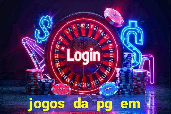 jogos da pg em manuten??o hoje