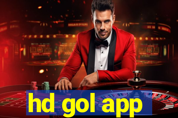 hd gol app