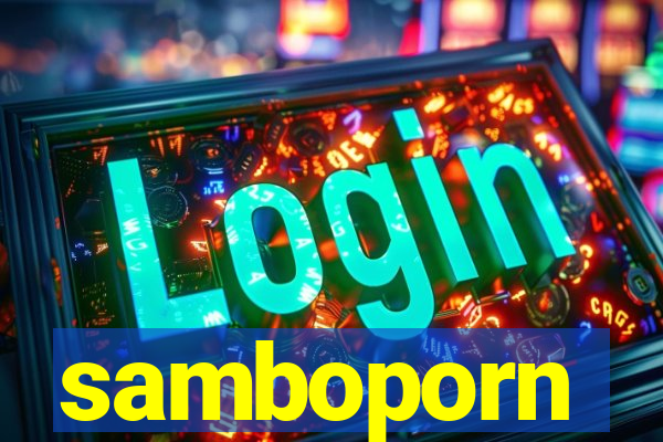 samboporn