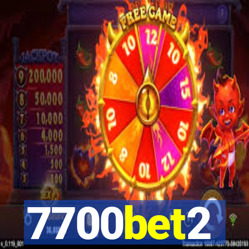 7700bet2