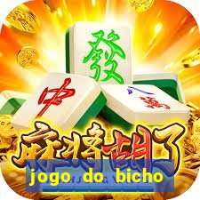 jogo do bicho documentario globoplay
