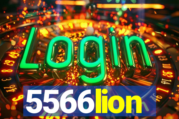 5566lion