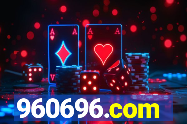 960696.com