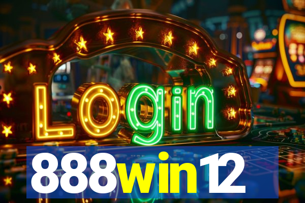 888win12