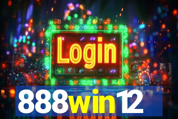 888win12